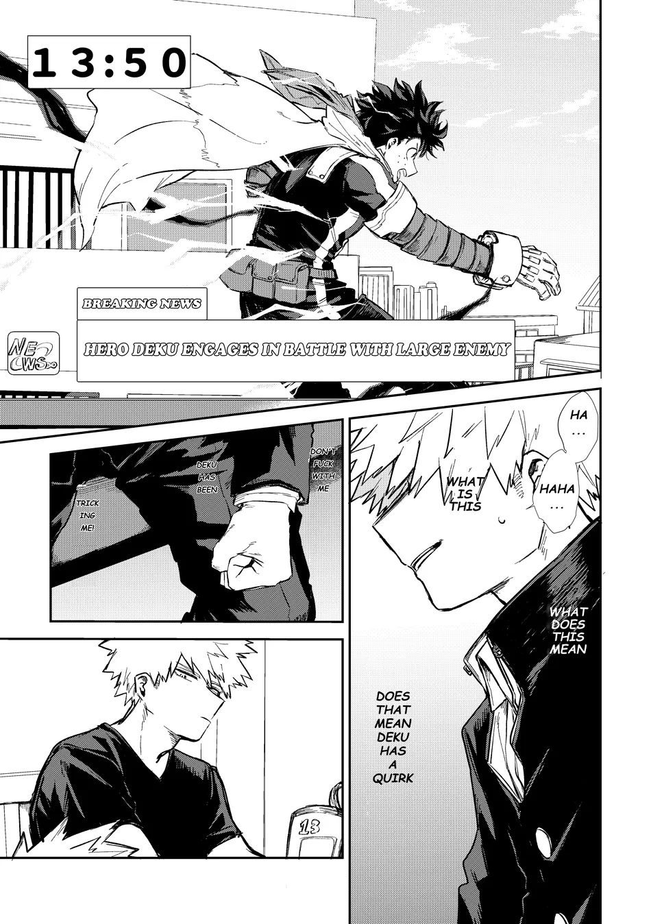 [Tanuki] Concord – Boku no Hero Academia dj [Eng] — 012