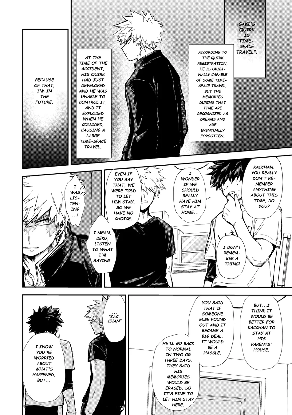 [Tanuki] Concord – Boku no Hero Academia dj [Eng] — 005
