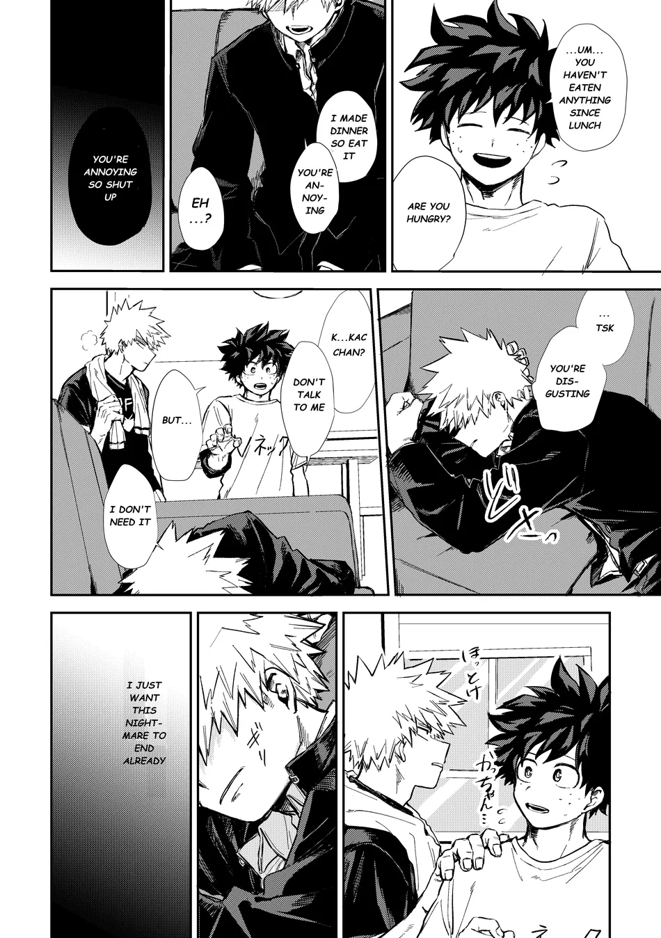 [Tanuki] Concord – Boku no Hero Academia dj [Eng] — 009