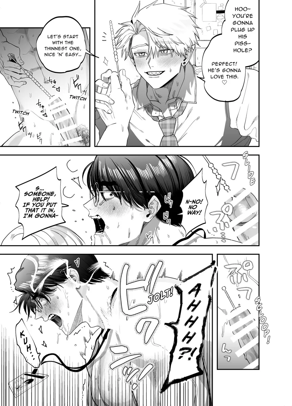[KANIPANKO (Kanipan Mushamusha)] Teach us, Mazo-Sensei! ~Ravished and Corrupted by the Delinquent Sadist Brothers I Teach~ [Eng] — 018