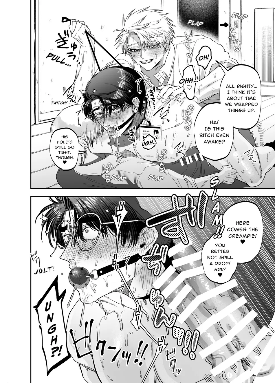 [KANIPANKO (Kanipan Mushamusha)] Teach us, Mazo-Sensei! ~Ravished and Corrupted by the Delinquent Sadist Brothers I Teach~ [Eng] — 023