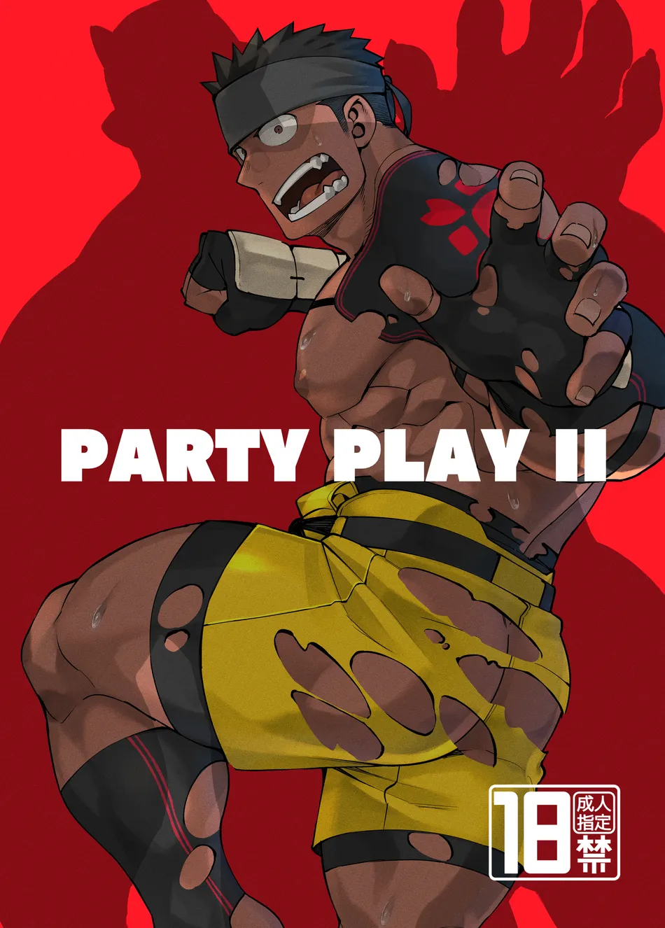 [anything (naop)] Party Play II [JP] — 001