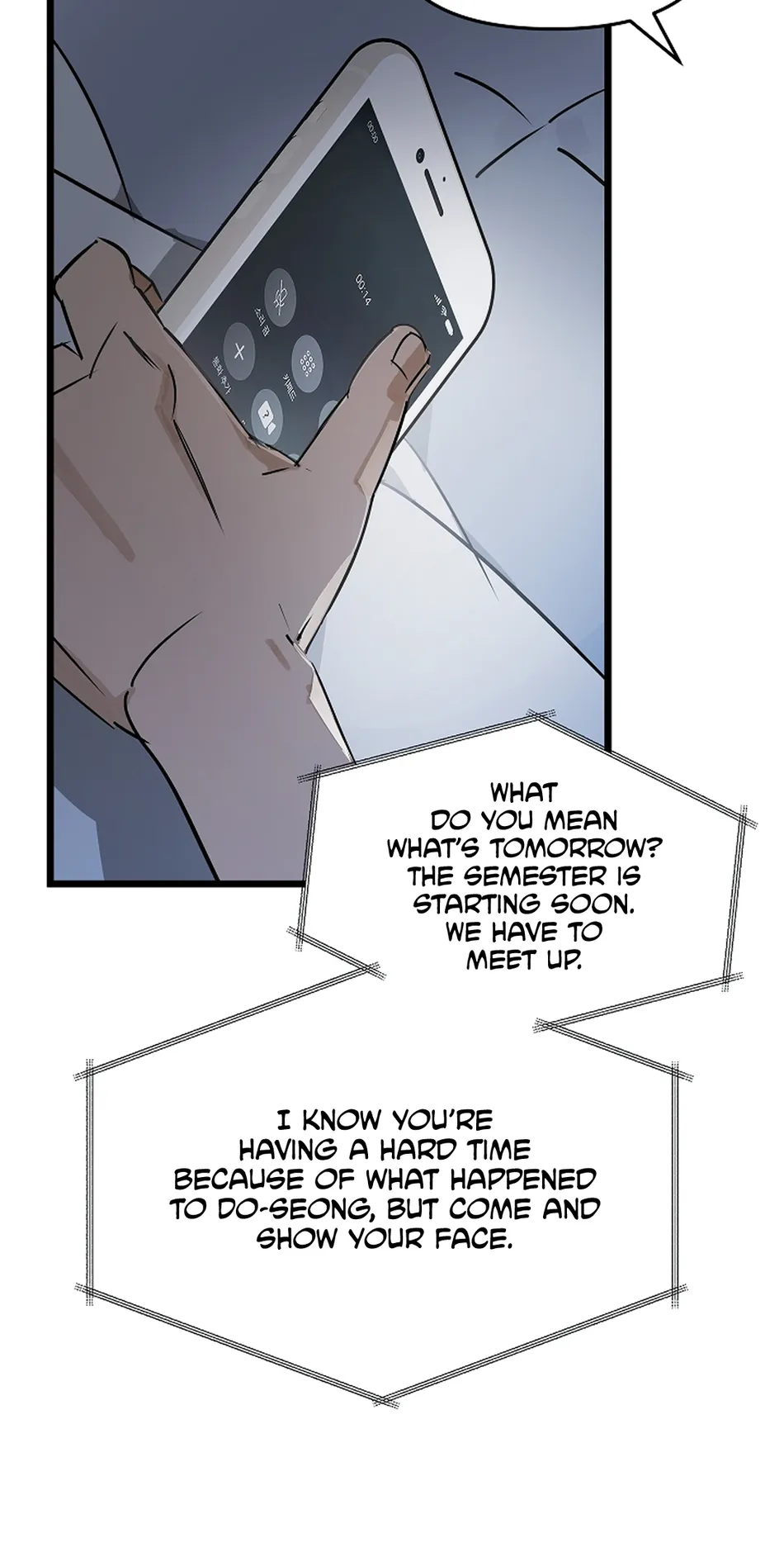 [Natayang] Lucky Letter [Eng] — 041