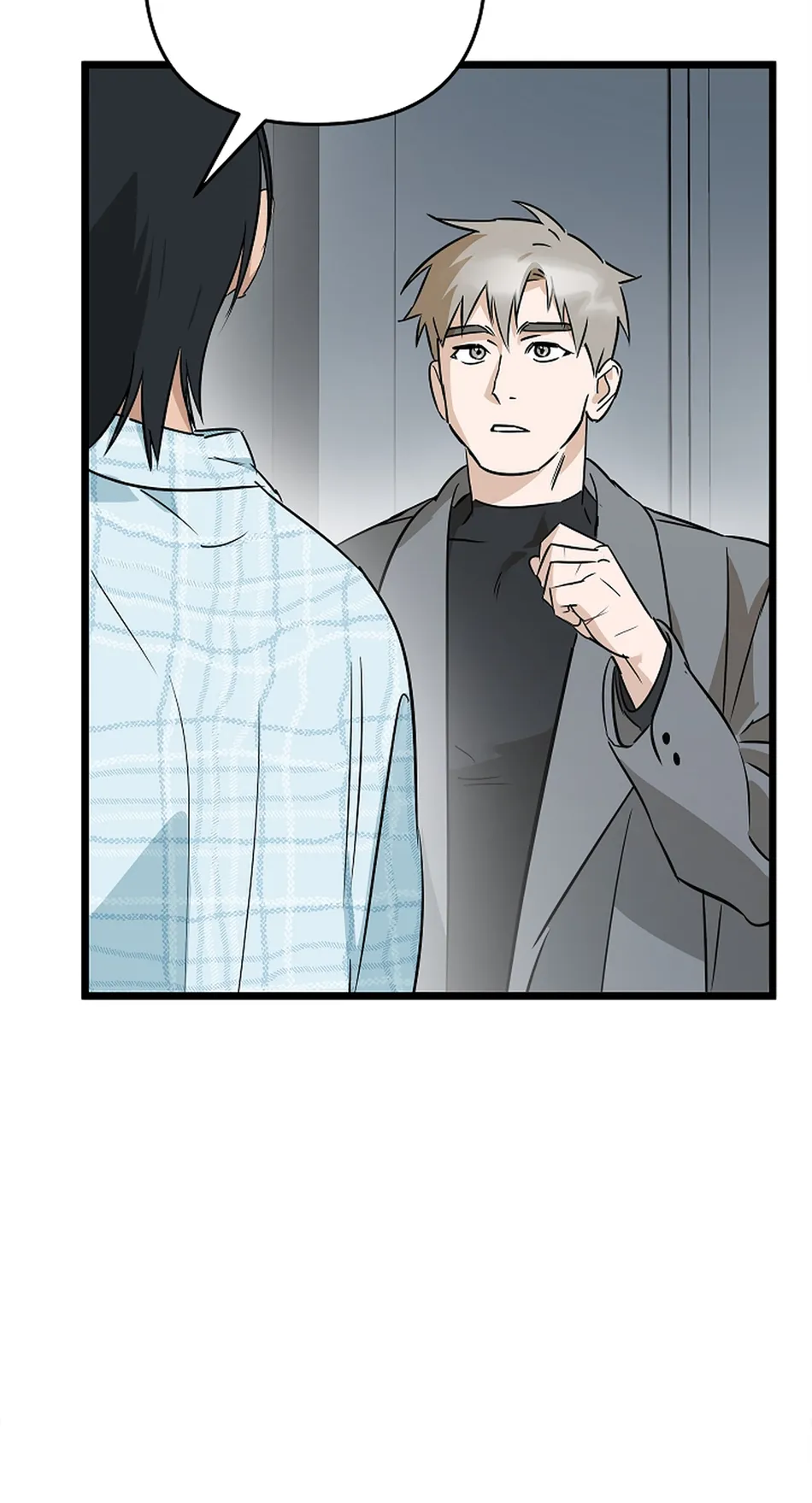 [Natayang] Lucky Letter [Eng] — 411