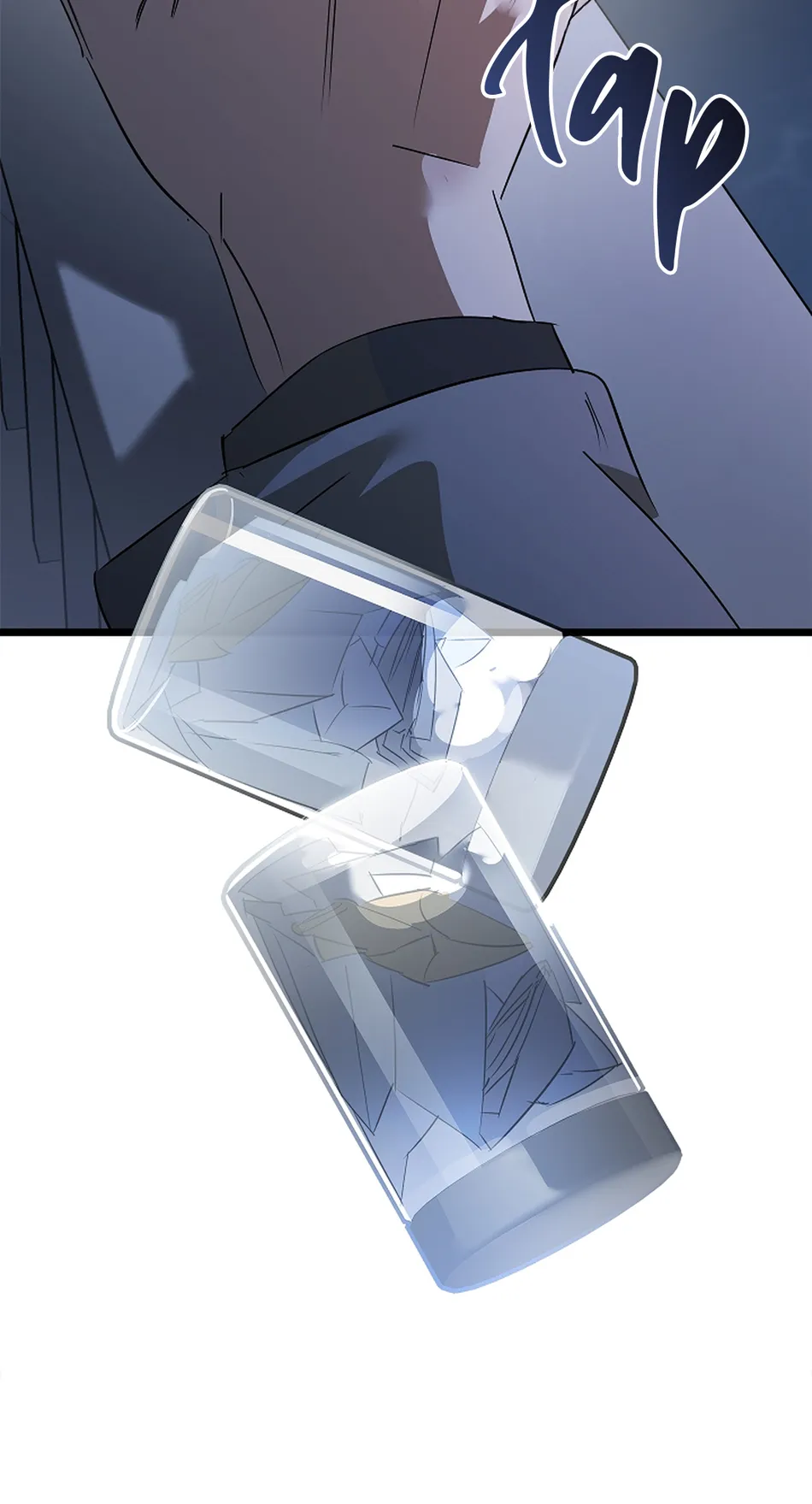 [Natayang] Lucky Letter [Eng] — 441