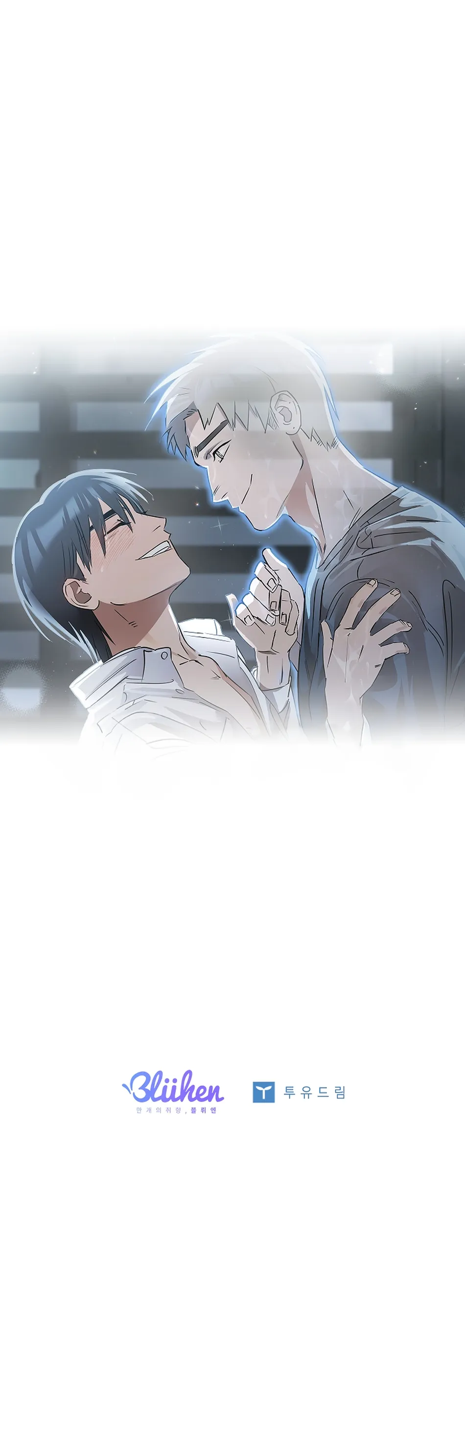 [Natayang] Lucky Letter [Eng] — 472