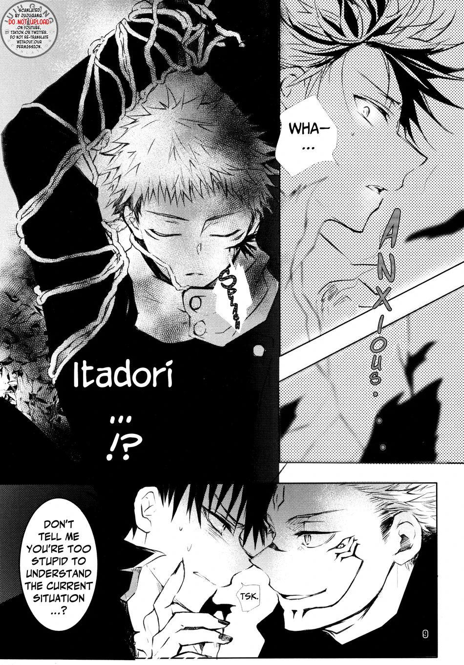 [Pekomaru] Evil Desire – Jujutsu Kaisen [Eng] — 008