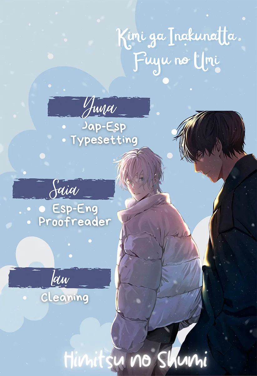 [SAITOU Kuzu] Kimi ga Inaku Natta Fuyu no Umi [Eng] (update c.2) — 001