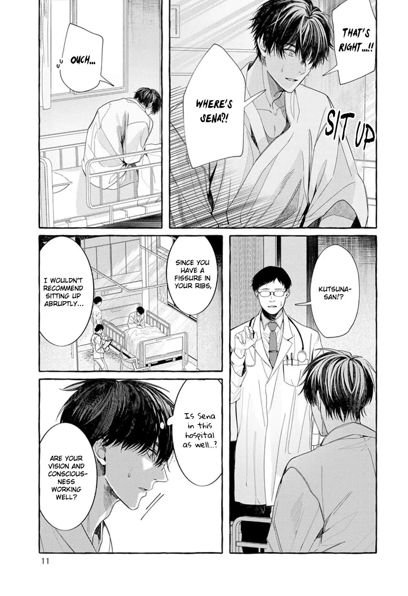 [SAITOU Kuzu] Kimi ga Inaku Natta Fuyu no Umi [Eng] (update c.2) — 012