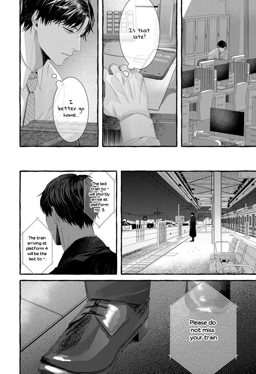 [SAITOU Kuzu] Kimi ga Inaku Natta Fuyu no Umi [Eng] (update c.2) — 054