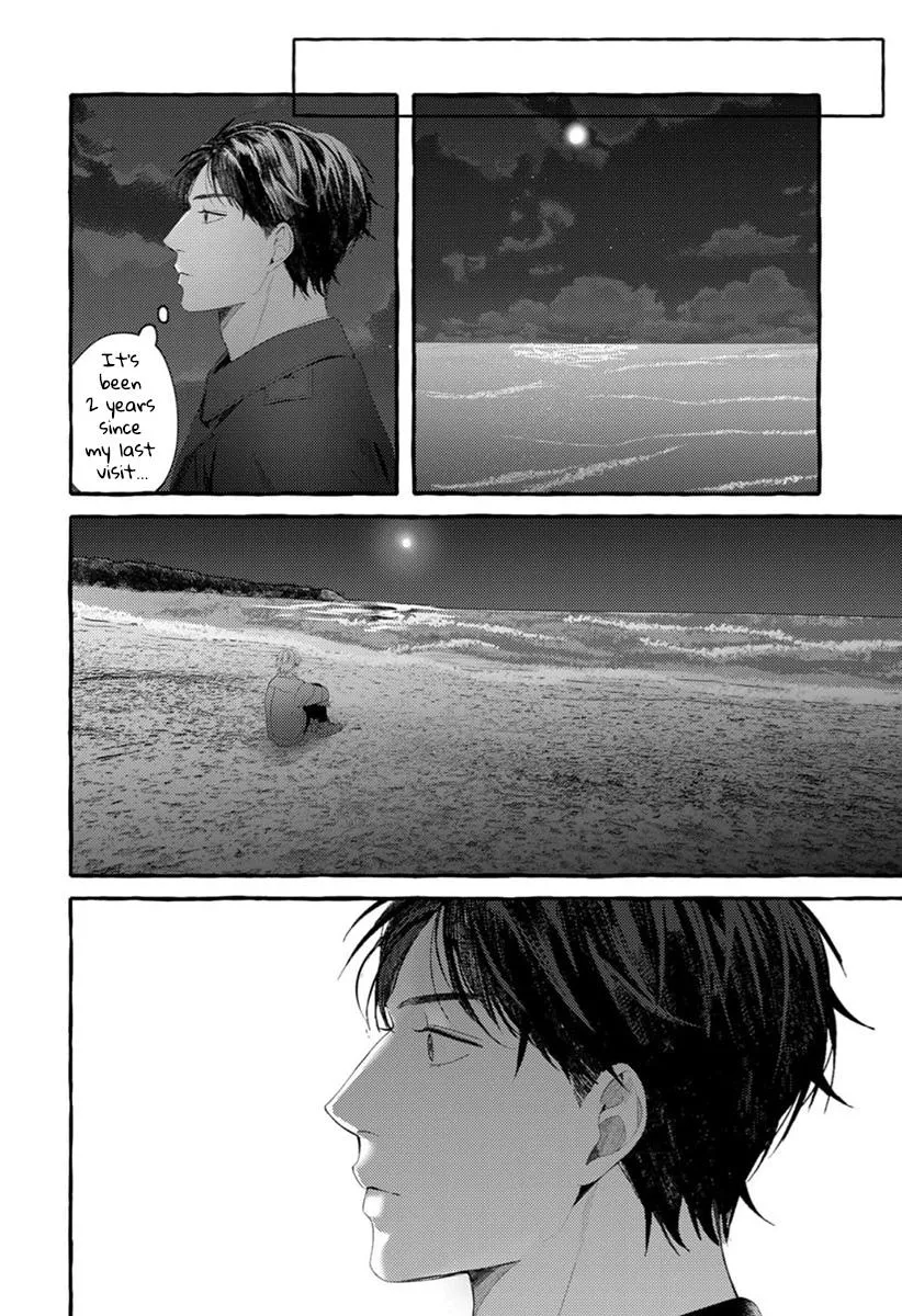 [SAITOU Kuzu] Kimi ga Inaku Natta Fuyu no Umi [Eng] (update c.2) — 056