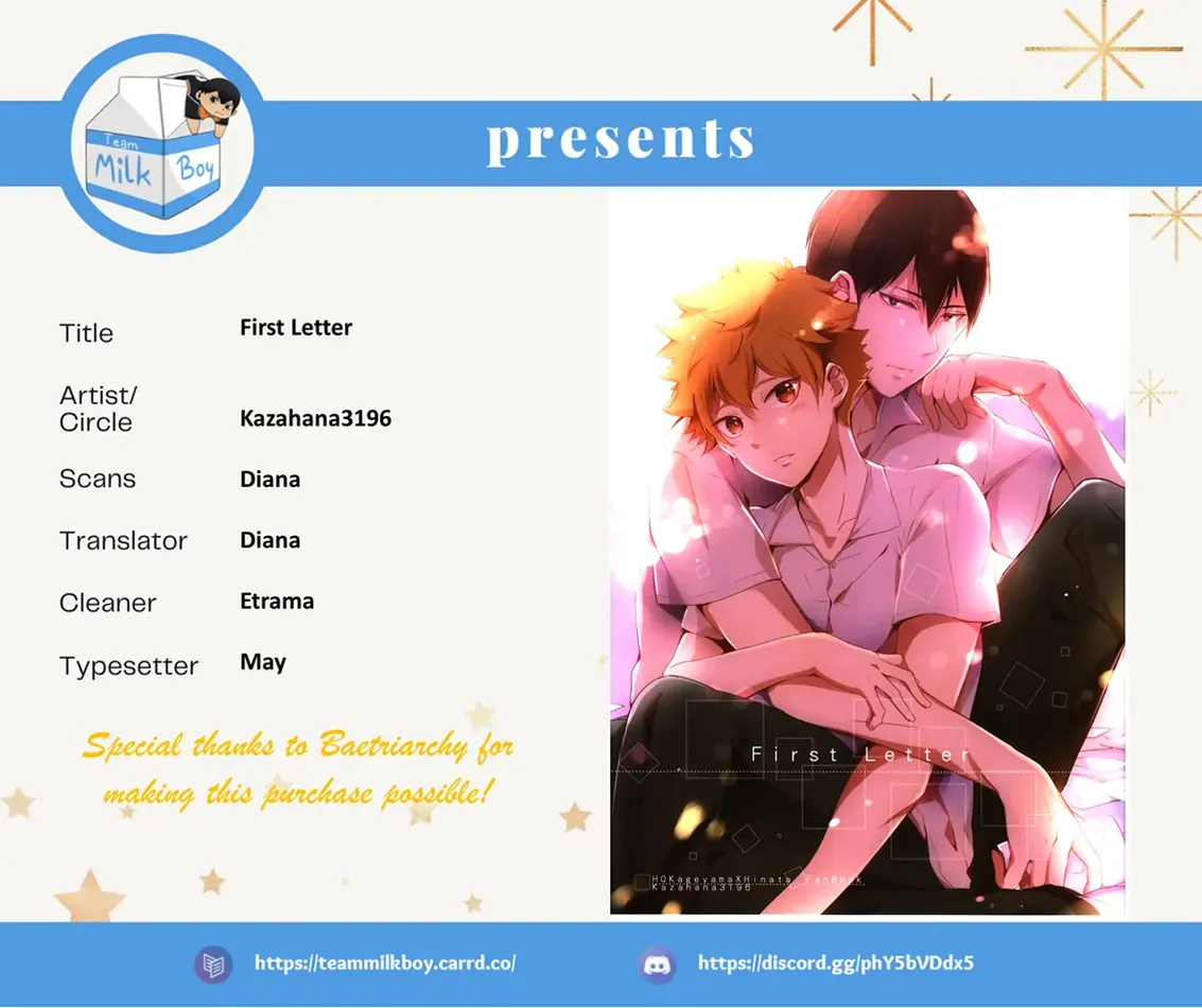 [Kazahana3196] First Letter – Haikyuu!! dj [Eng] — 001