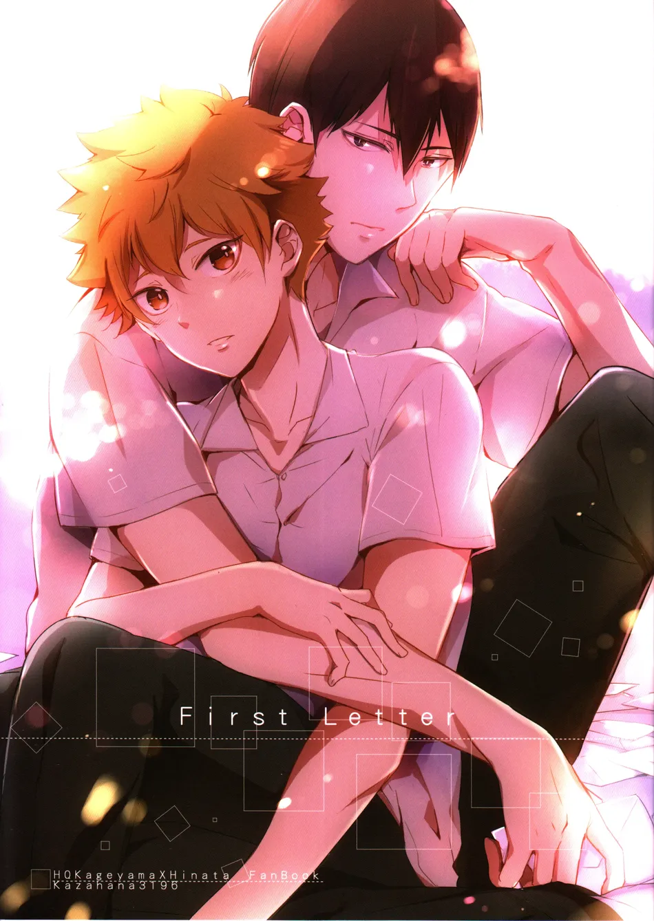 [Kazahana3196] First Letter – Haikyuu!! dj [Eng] — 002