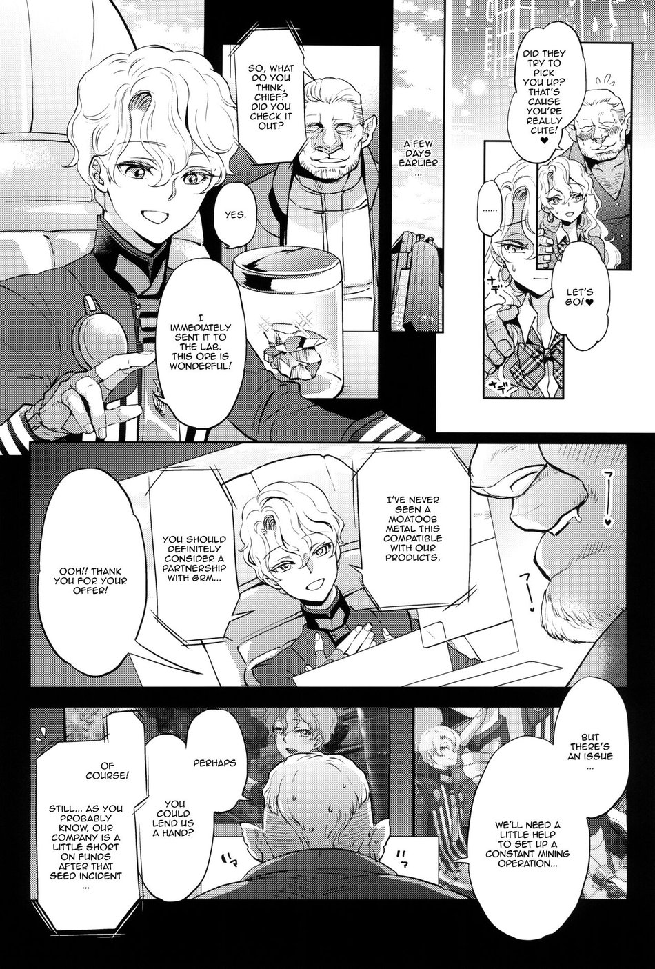 [CHERRY BLOSSOMS (Yuri)] Uchi no shachou wa Jisha no tamenara P katsu settai mo kotowarenai / For The Sake Of Our Company, Our CEO Would Even Treat Our Clients as Sugar Daddies – Phantasy Star Universe dj [Eng] — 008