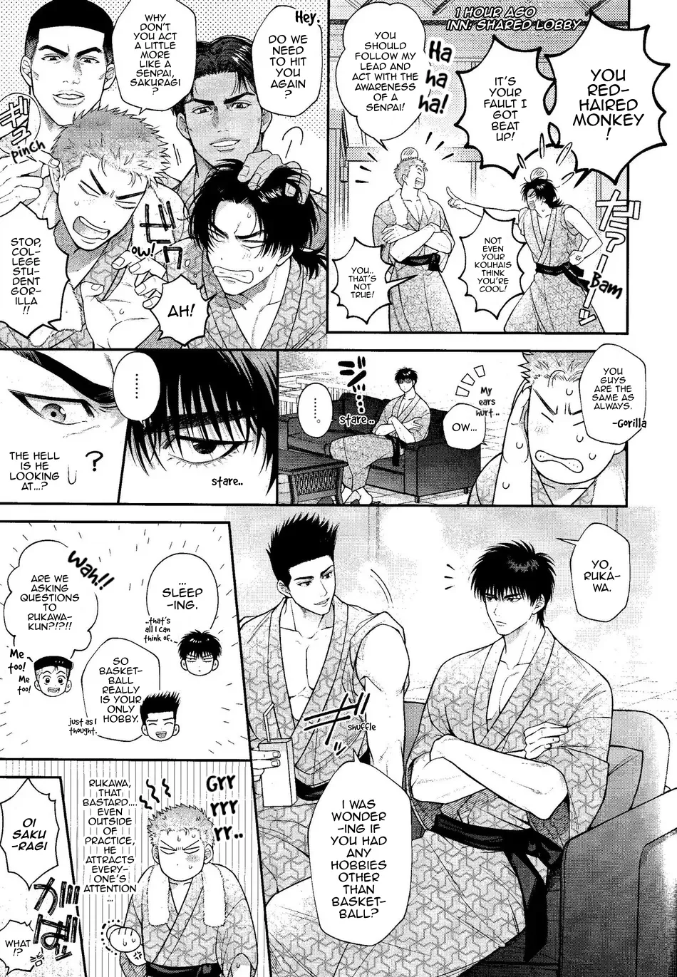 [SHINOZ! (Shinozaki Kyoko)] Subeteha Kawaii teme-no Sei! – It’s all your fault, you cute bastard – Slam Dunk dj [Eng] — 005