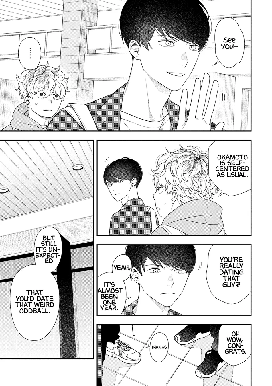 [Kagis] Okinimesu mama [Eng] — 014