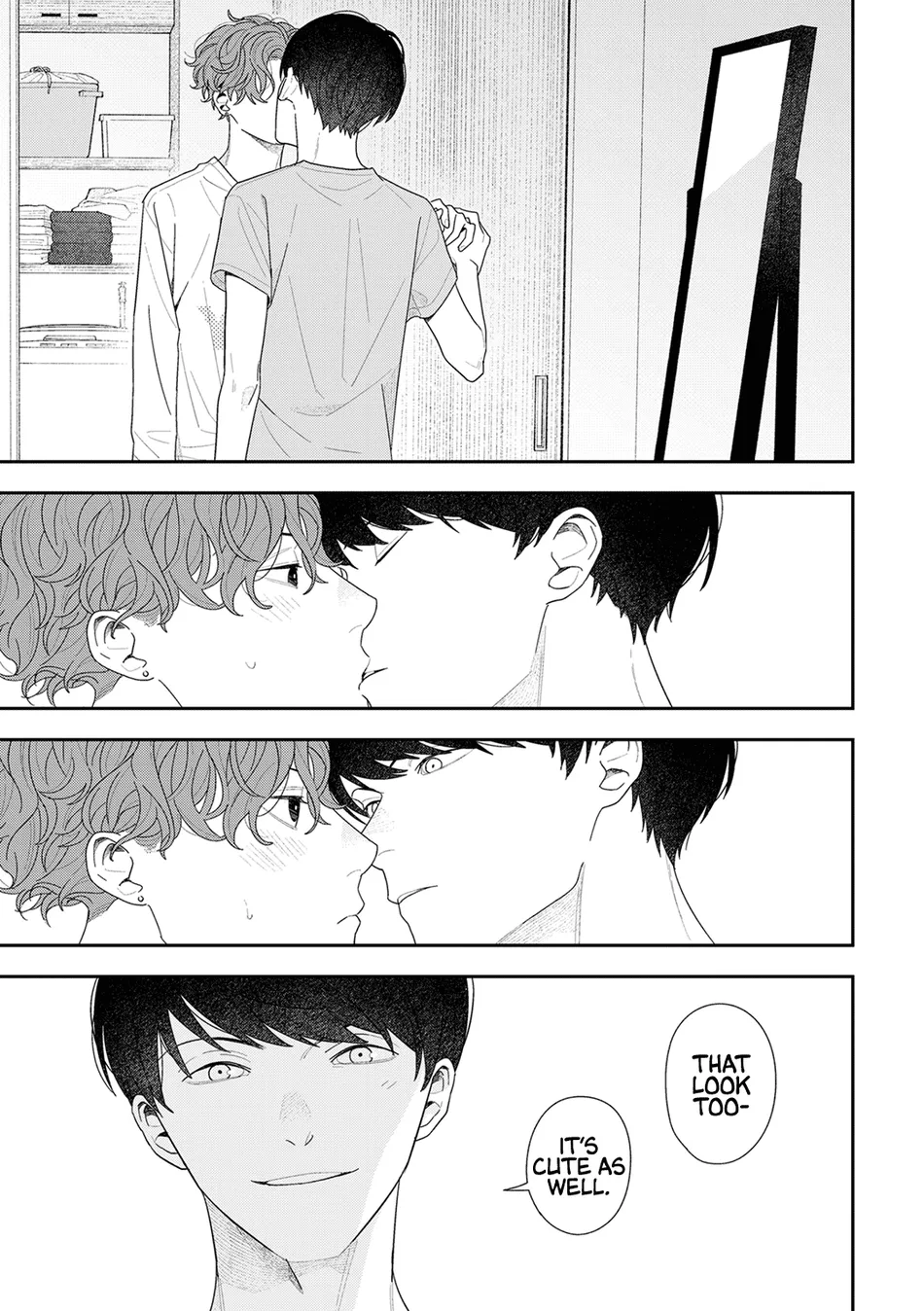 [Kagis] Okinimesu mama [Eng] — 008