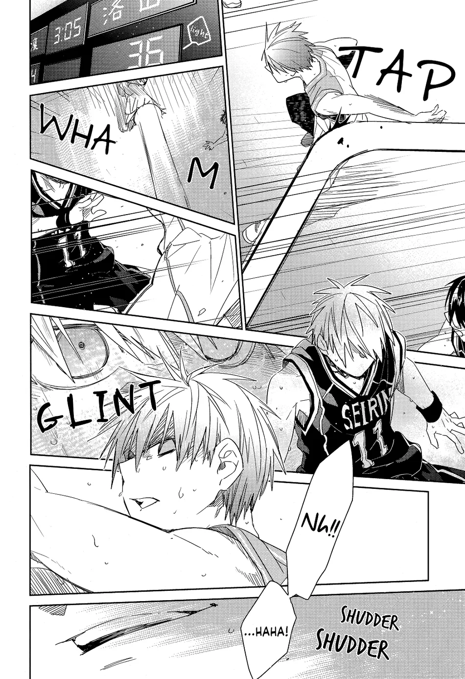 [TAM (Tamiya Komo)] Kuroko no Basket dj – Yahari Seishun Suru Nara Nijigen ni Kagiru [ENG] — 012