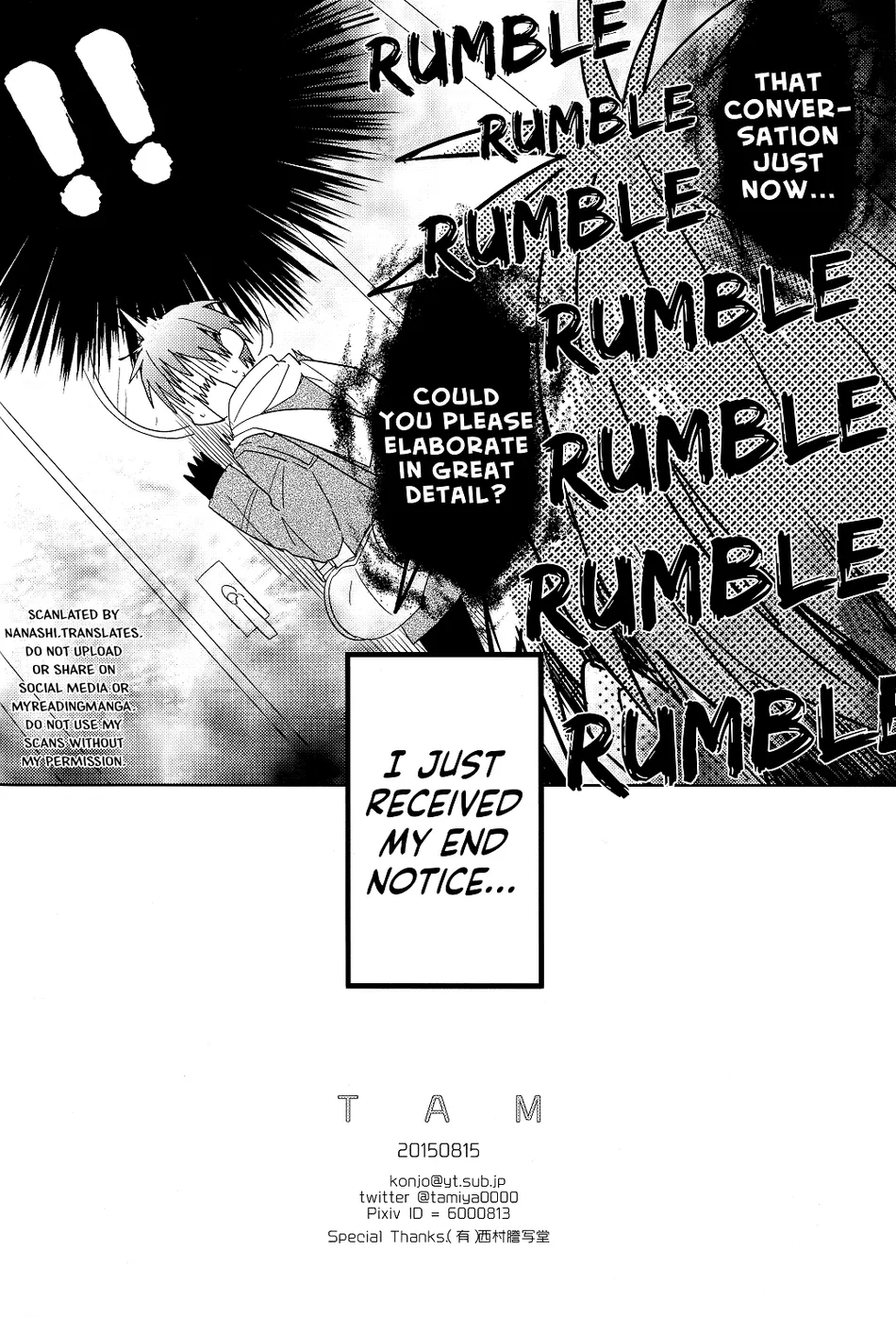 [TAM (Tamiya Komo)] Kuroko no Basket dj – Yahari Seishun Suru Nara Nijigen ni Kagiru [ENG] — 022