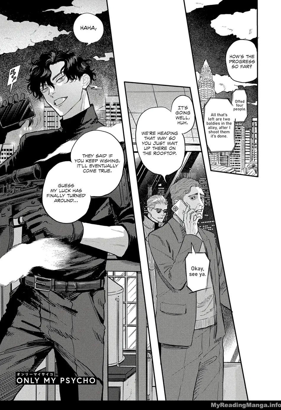 [Wakaru Kiyoyasu] Only My Psycho [Eng] (c.1) — 006