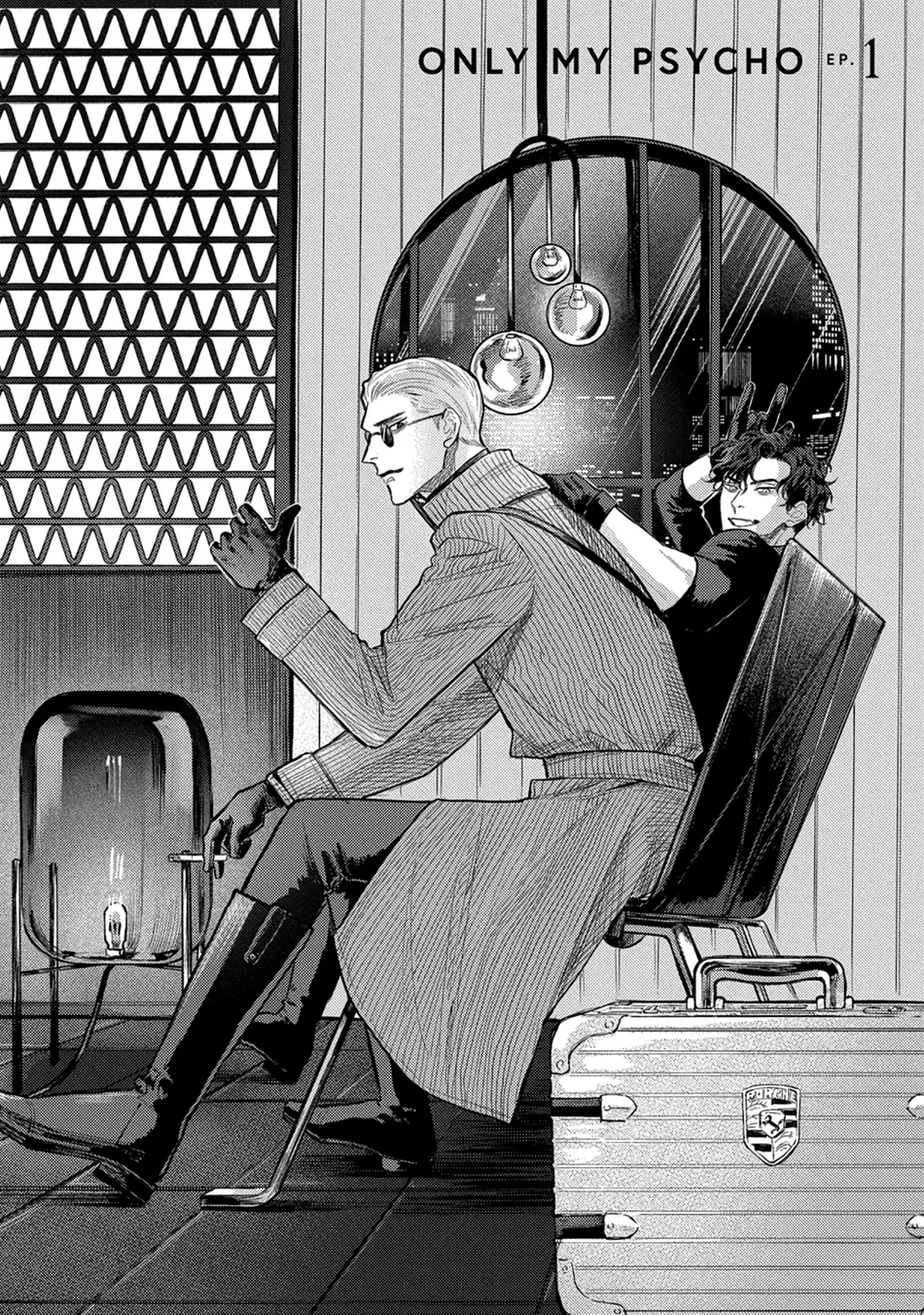 [Wakaru Kiyoyasu] Only My Psycho [Eng] (c.1) — 009
