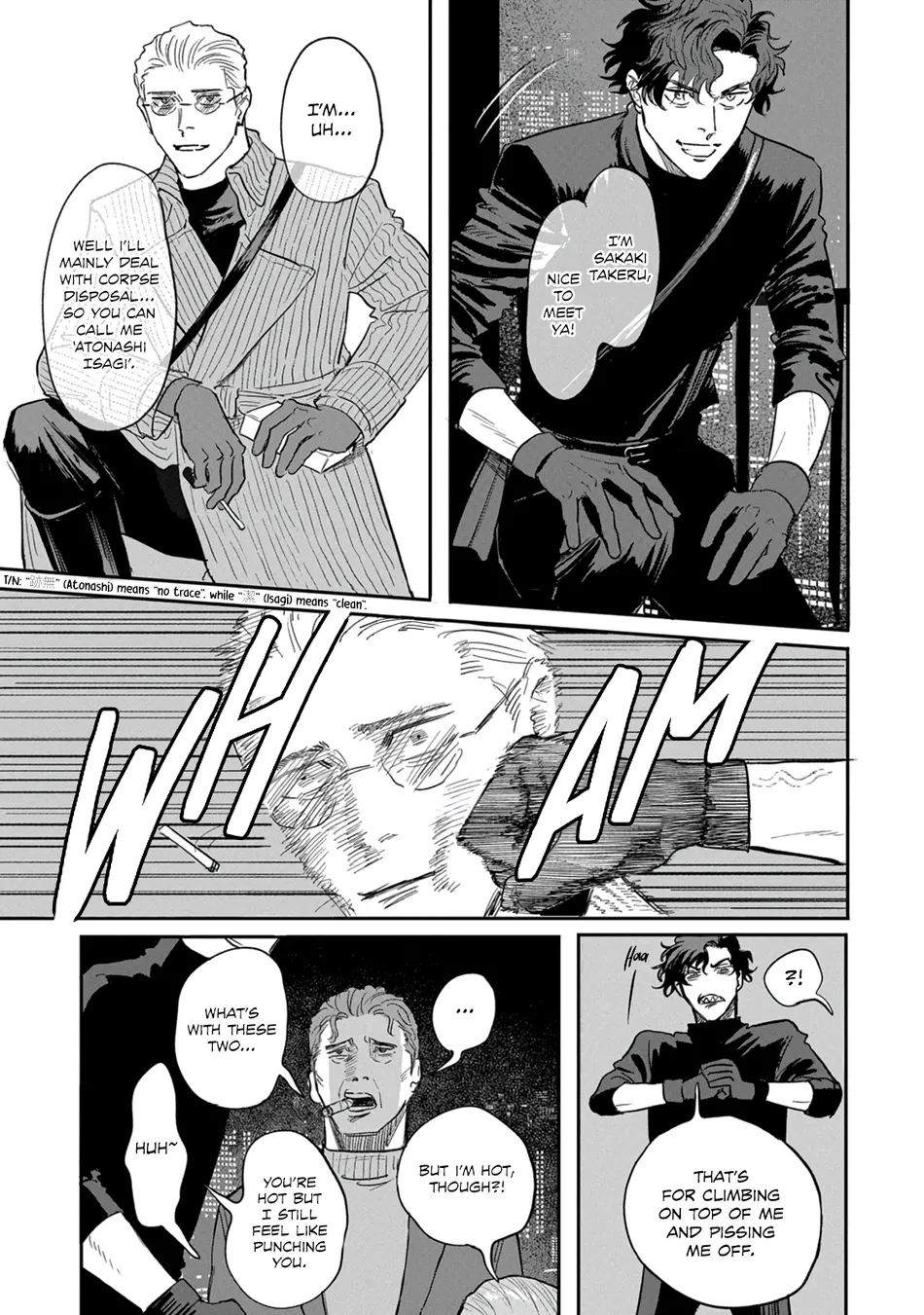 [Wakaru Kiyoyasu] Only My Psycho [Eng] (c.1) — 012