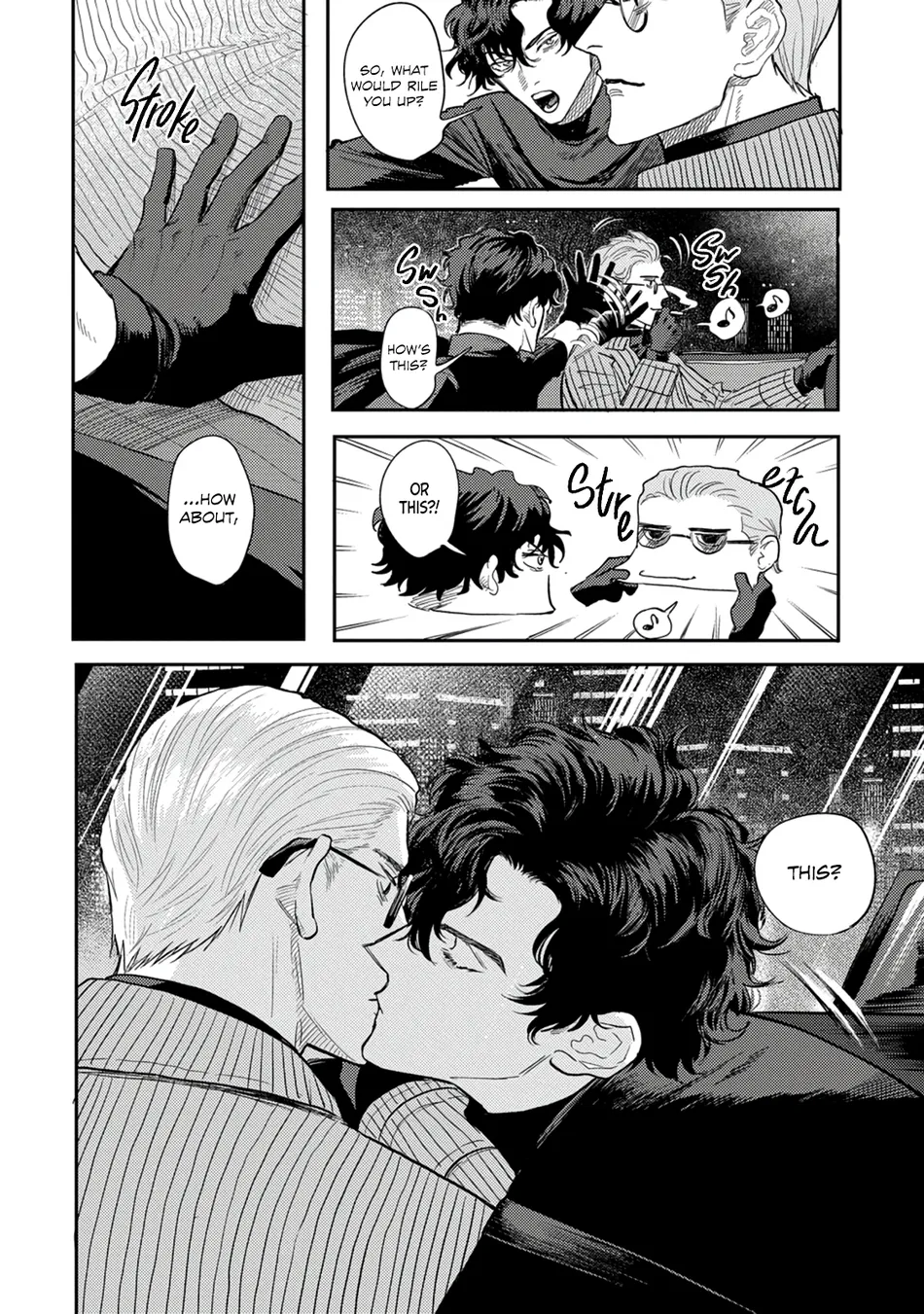 [Wakaru Kiyoyasu] Only My Psycho [Eng] (c.1) — 015