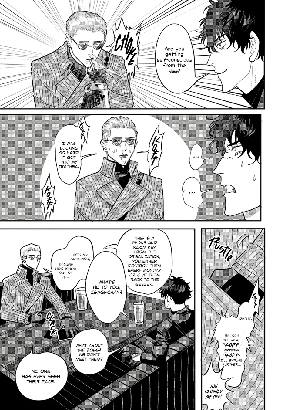 [Wakaru Kiyoyasu] Only My Psycho [Eng] (c.1) — 018