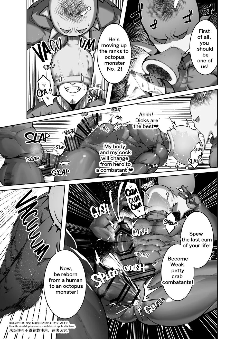 [Takao no Gami (Toiro)] Hero Hypnosis [Eng] — 005