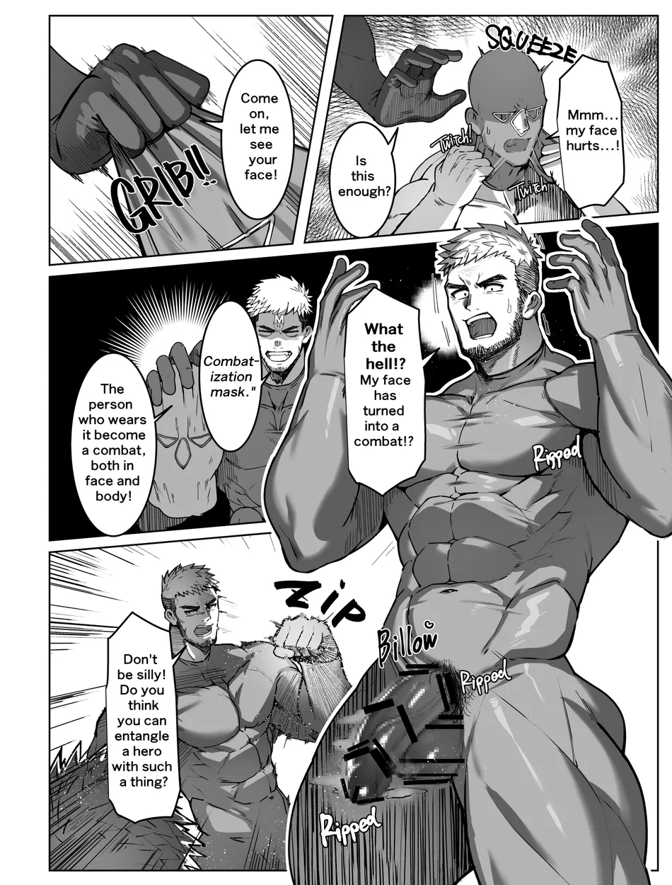 [Takao no Gami (Toiro)] Hero Hypnosis [Eng] — 007