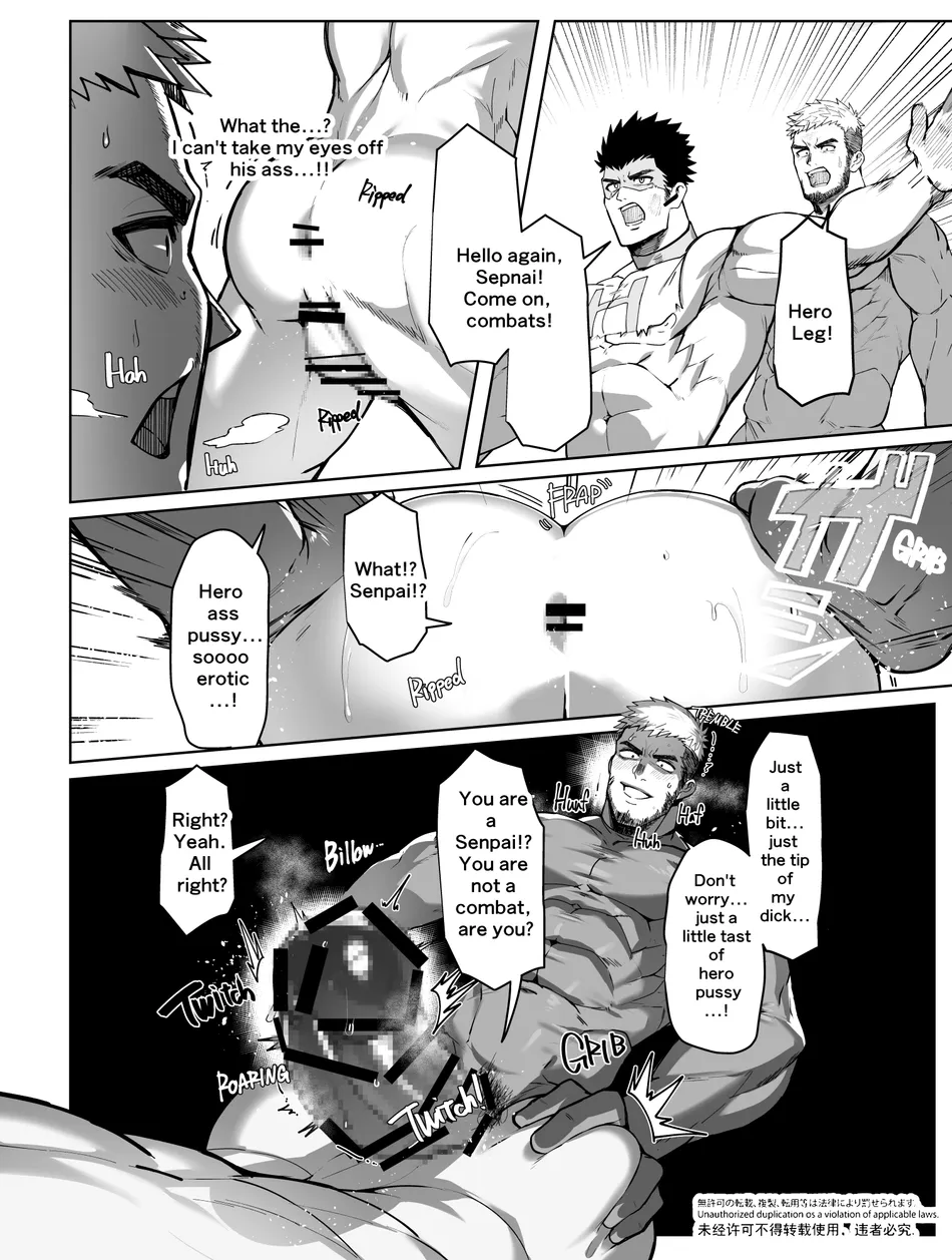 [Takao no Gami (Toiro)] Hero Hypnosis [Eng] — 009