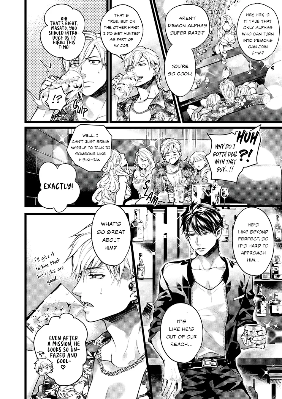 [Kuma 564] Tsuyoki na Oni-sama wa Ore Dake no Omega [Eng] (c.1) — 013