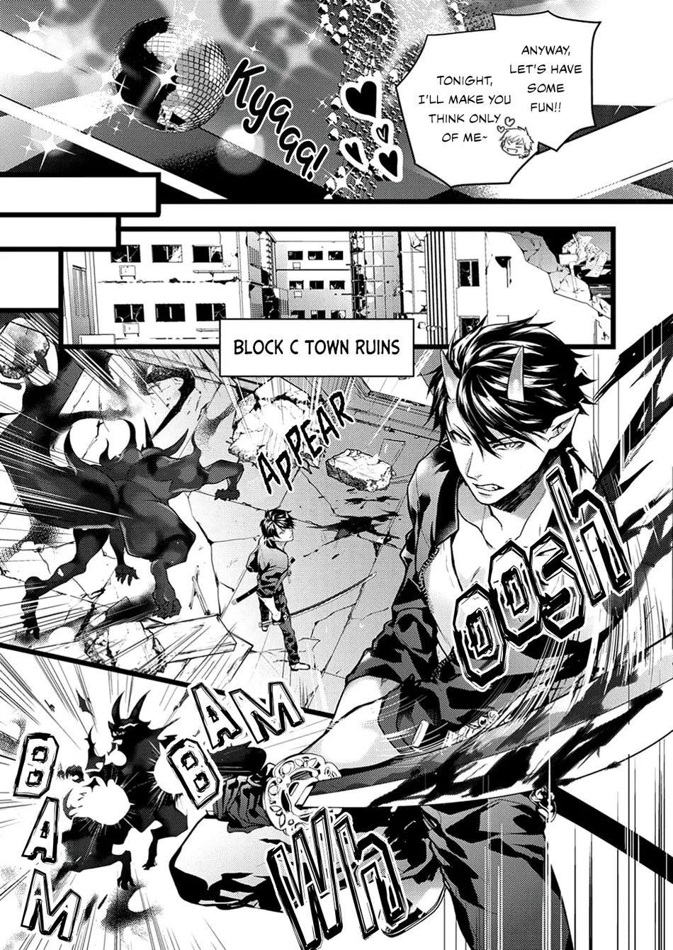[Kuma 564] Tsuyoki na Oni-sama wa Ore Dake no Omega [Eng] (c.1) — 014