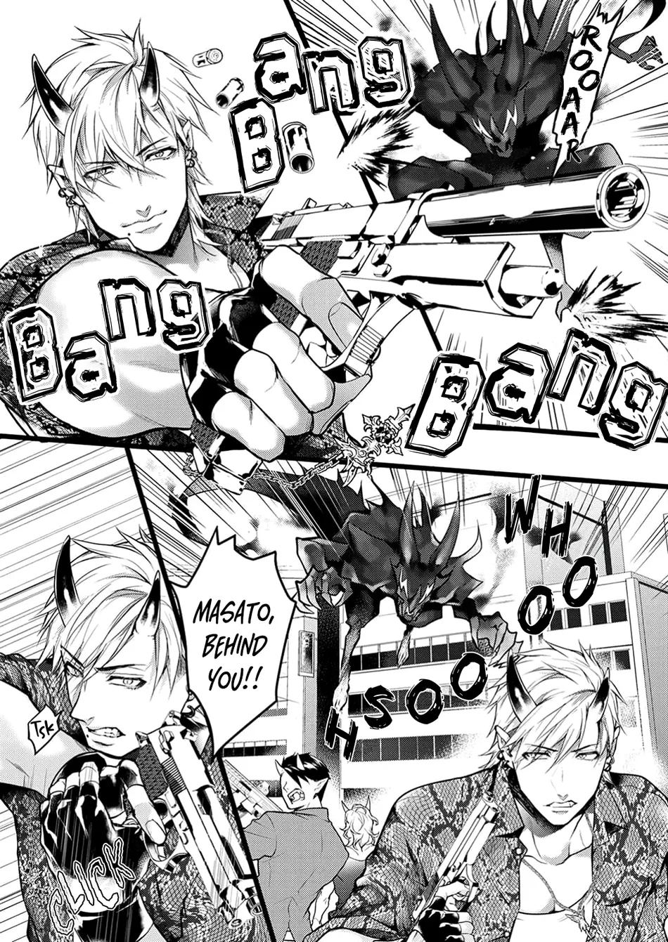 [Kuma 564] Tsuyoki na Oni-sama wa Ore Dake no Omega [Eng] (c.1) — 006