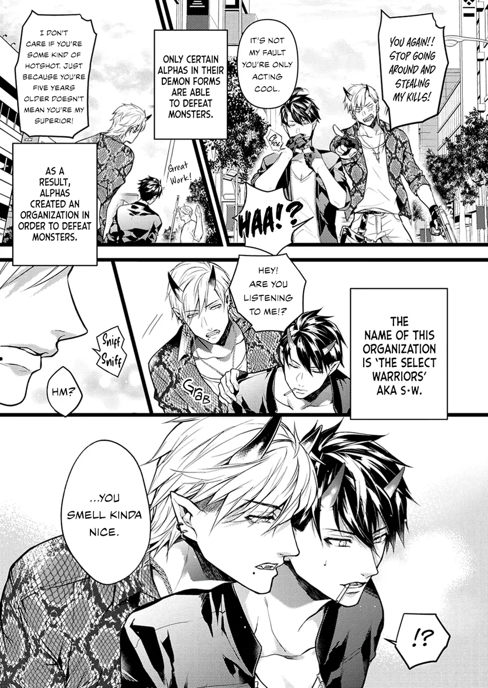 [Kuma 564] Tsuyoki na Oni-sama wa Ore Dake no Omega [Eng] (c.1) — 008