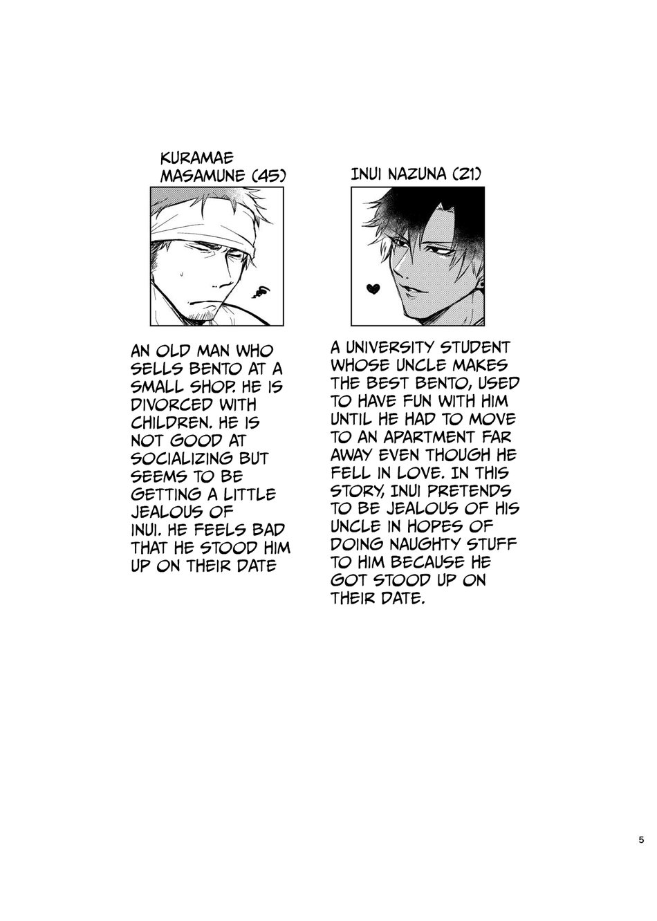 [YakinikuCurrySushiDon (Ameya Kato/ Kogarashi) Midara na Mono Dake | Only Lewd Things [Eng] — 003