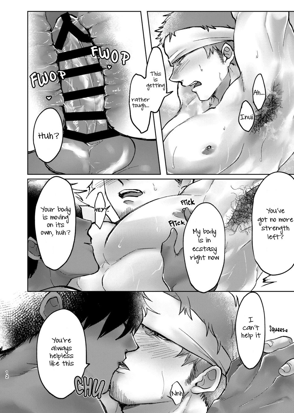 [YakinikuCurrySushiDon (Ameya Kato/ Kogarashi) Midara na Mono Dake | Only Lewd Things [Eng] — 010