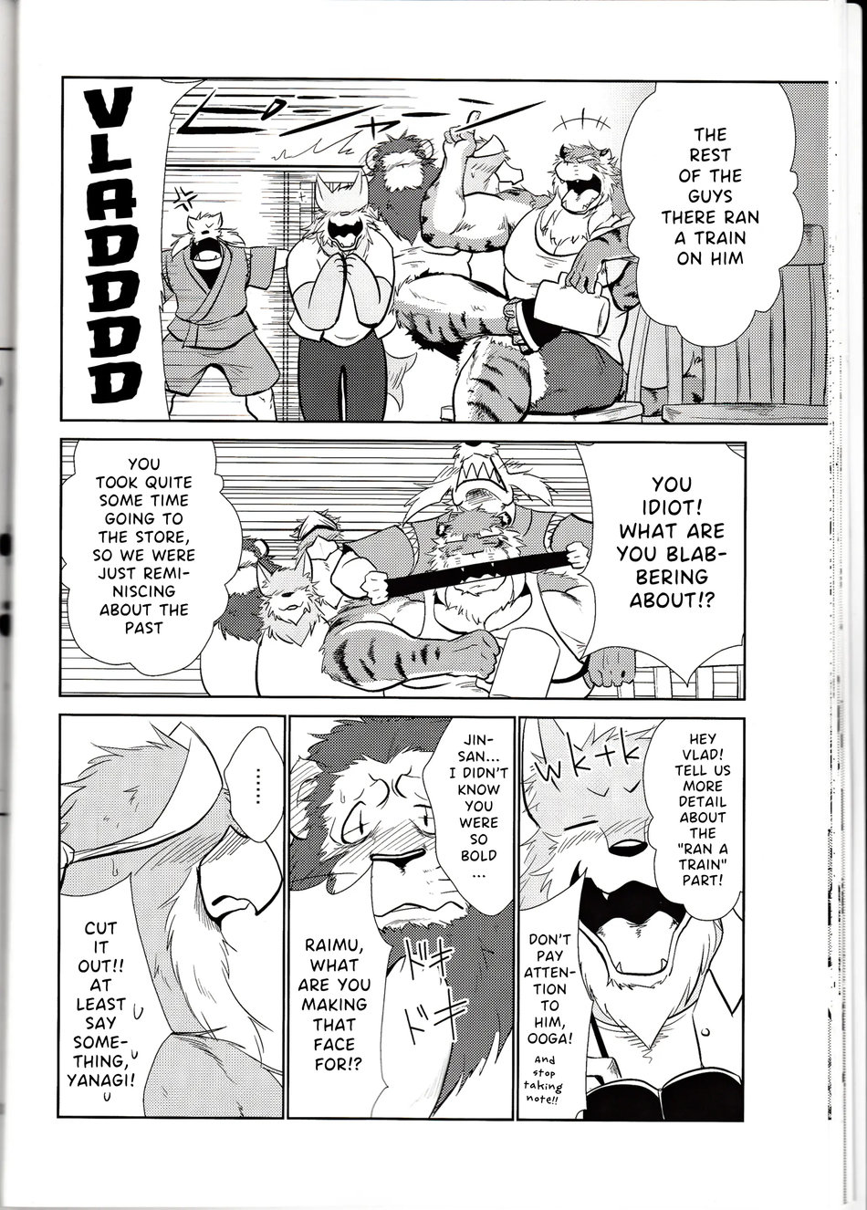 [shamoji] Thank you 4 [Eng] — 024