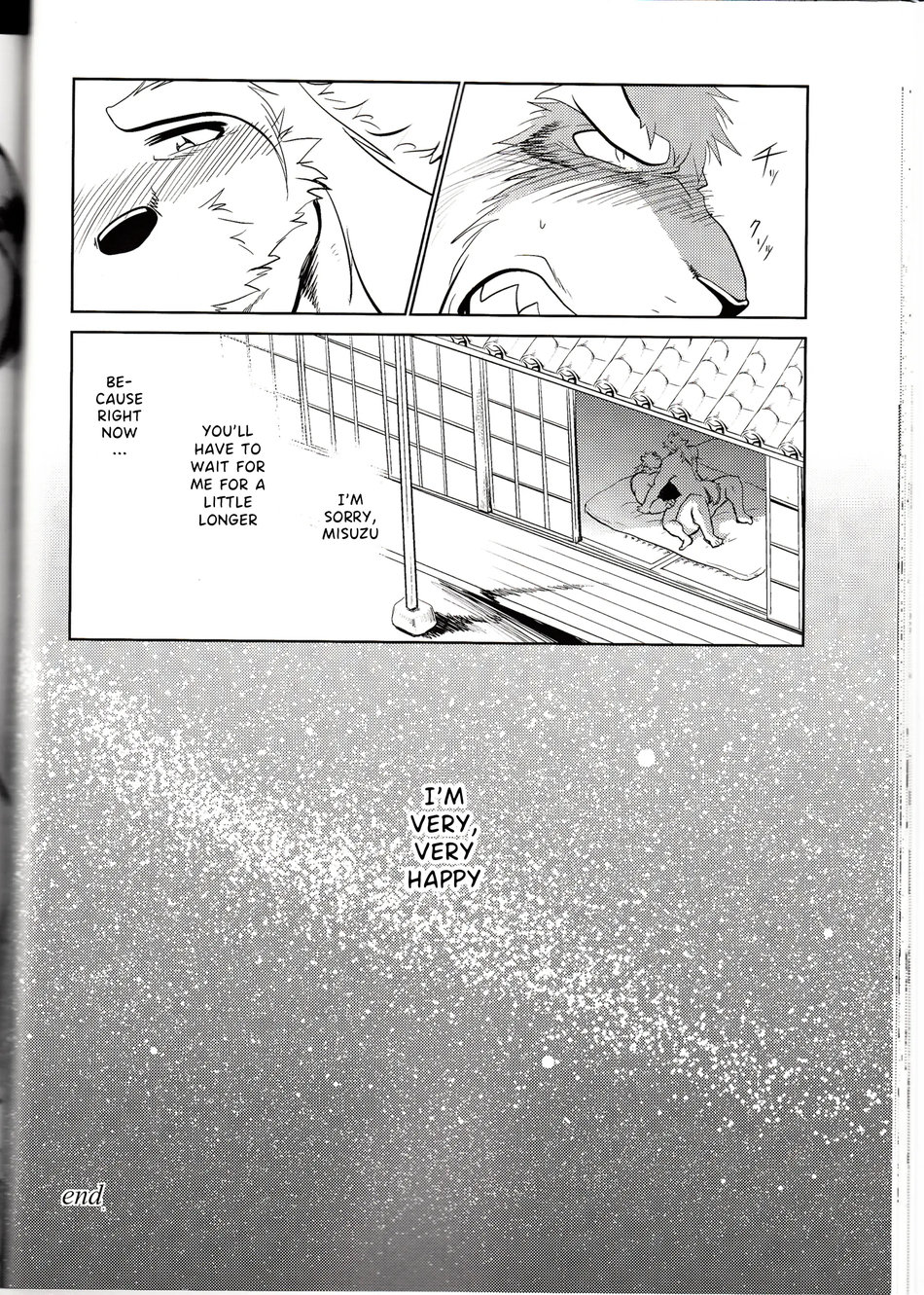 [shamoji] Thank you 4 [Eng] — 030