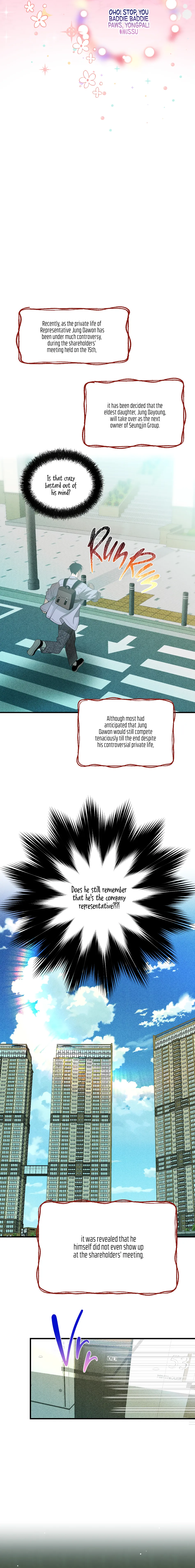 [Kotta] Dog Fur Romance [Eng] — 125