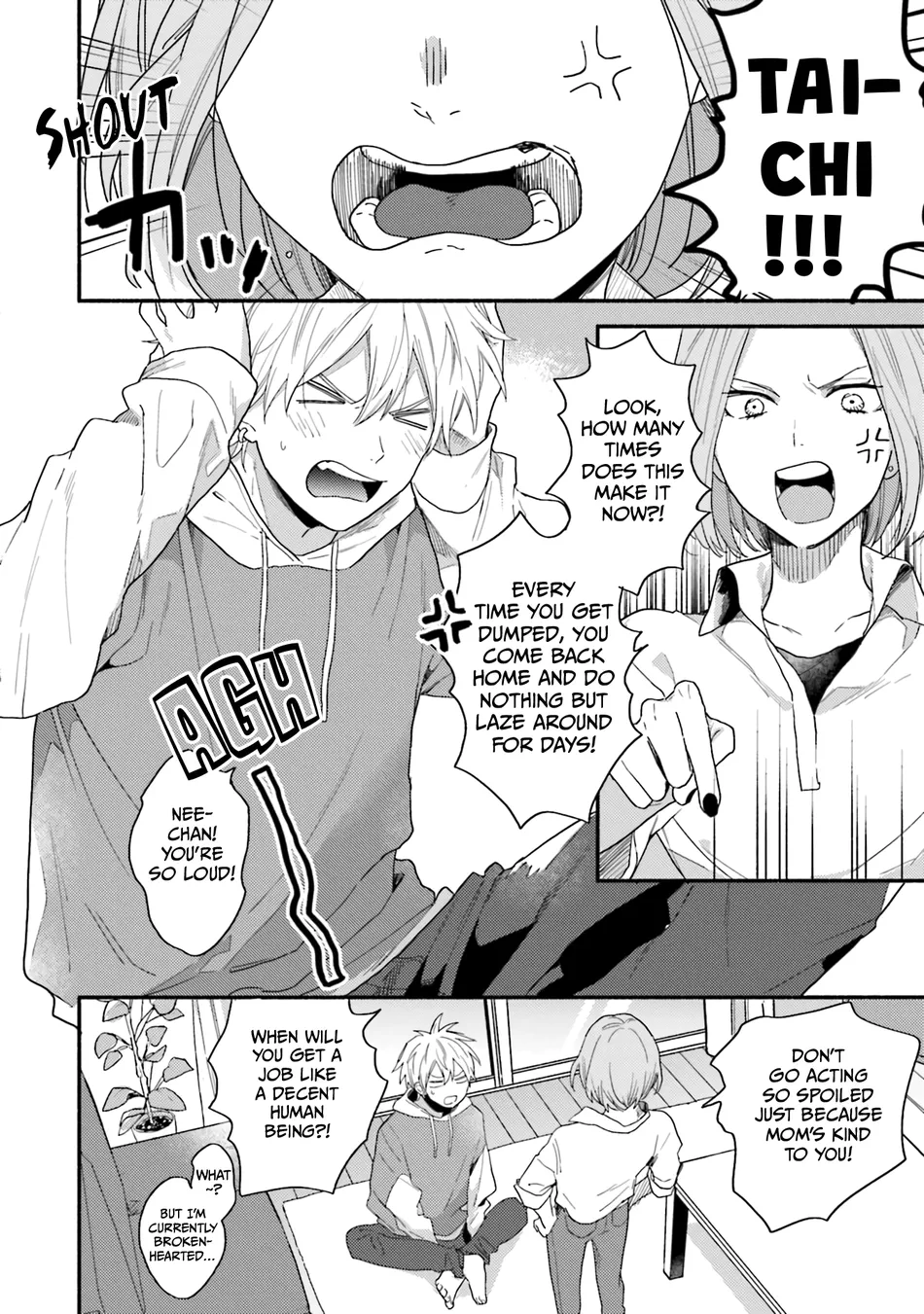 [Kuroda Kurota] Kono Tabi Osananajimi to Karikon Shimasu [Eng] (update c.2) — 010