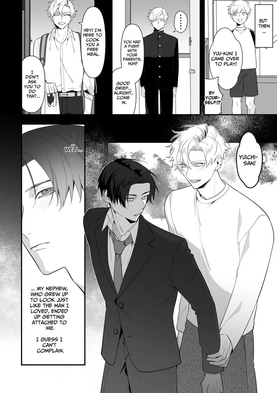[Saji Roten (SanSaji)] Oji Shikkaku [Eng] — 009