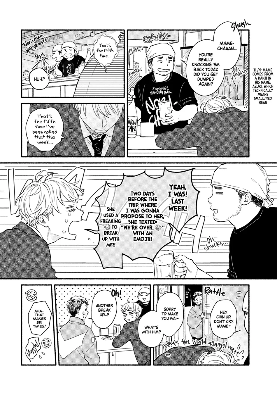 [HIGURE Kure] Gerende Magic 101-gou [Eng] (c.1) — 006