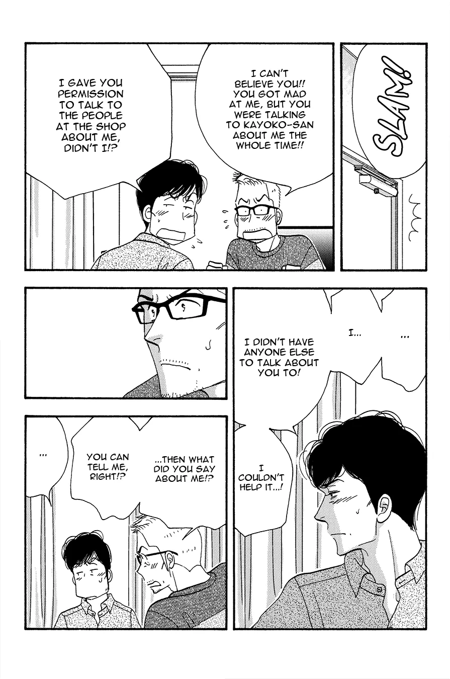 [shinaga Fumi] What did you eat Yesterday dj – Kenji and Shiro-san 6 [Eng] — 015