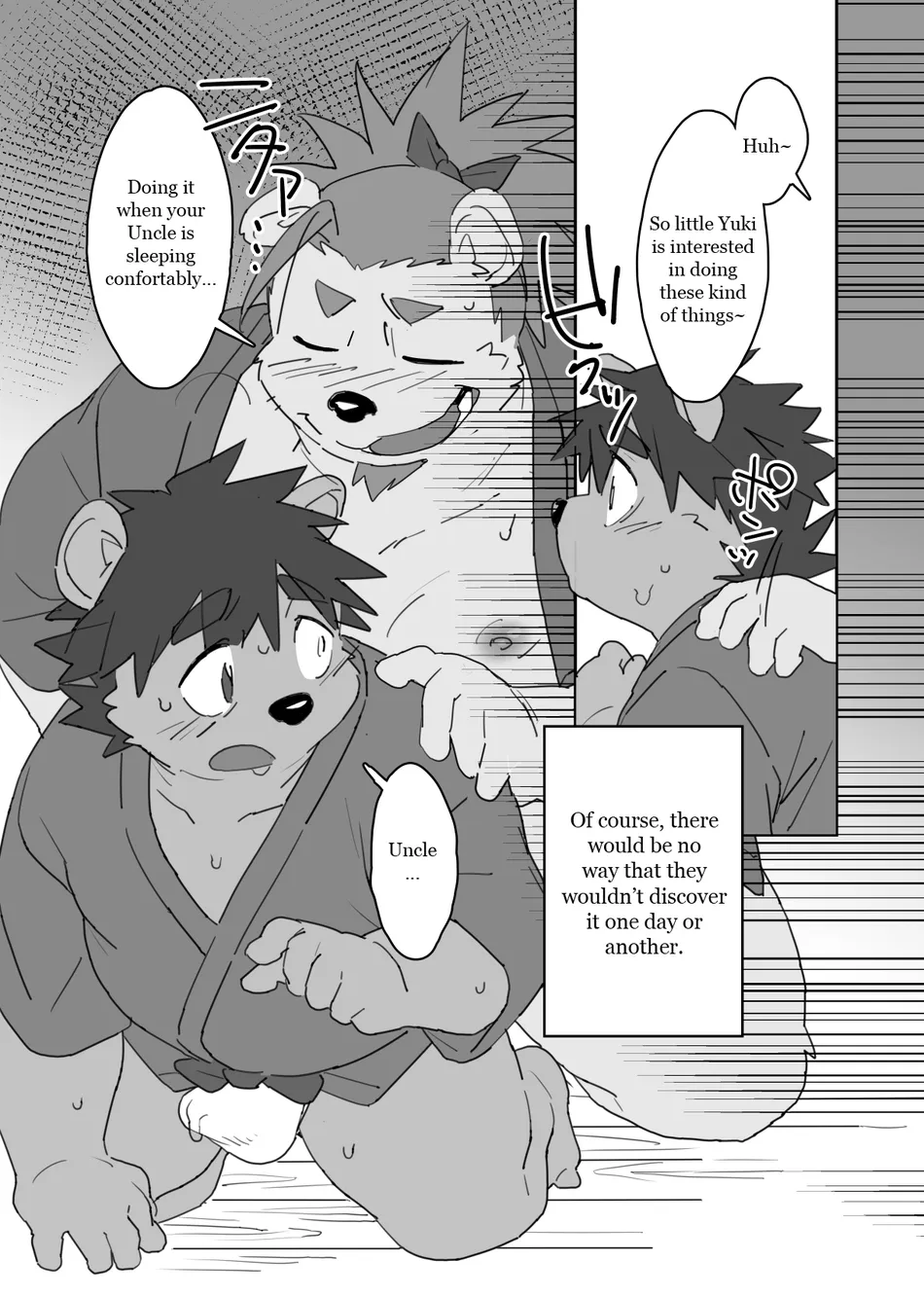 [HAM. (Konbu+)] Boku no Atama no Naka no Ippai [Eng] — 012