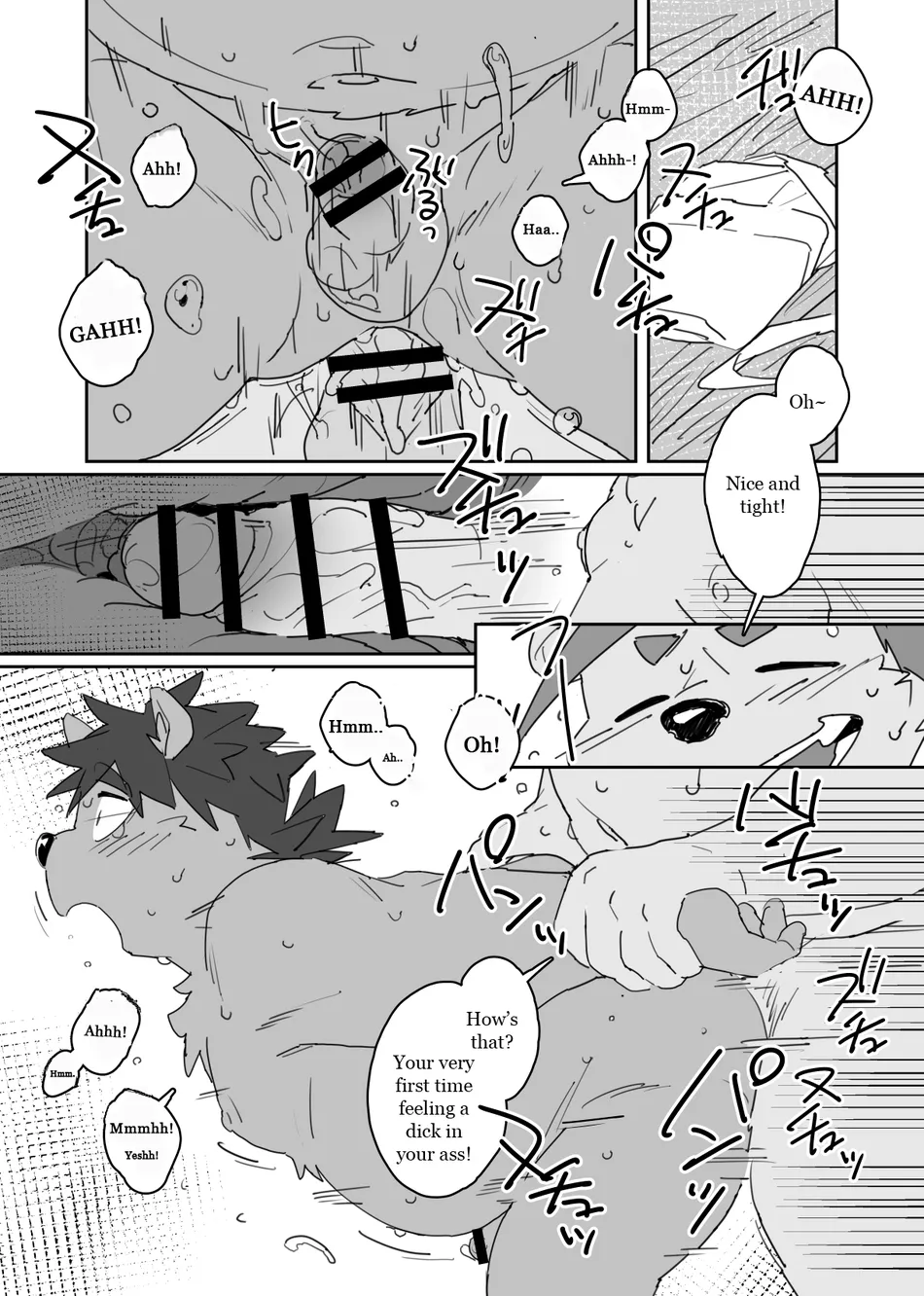 [HAM. (Konbu+)] Boku no Atama no Naka no Ippai [Eng] — 015