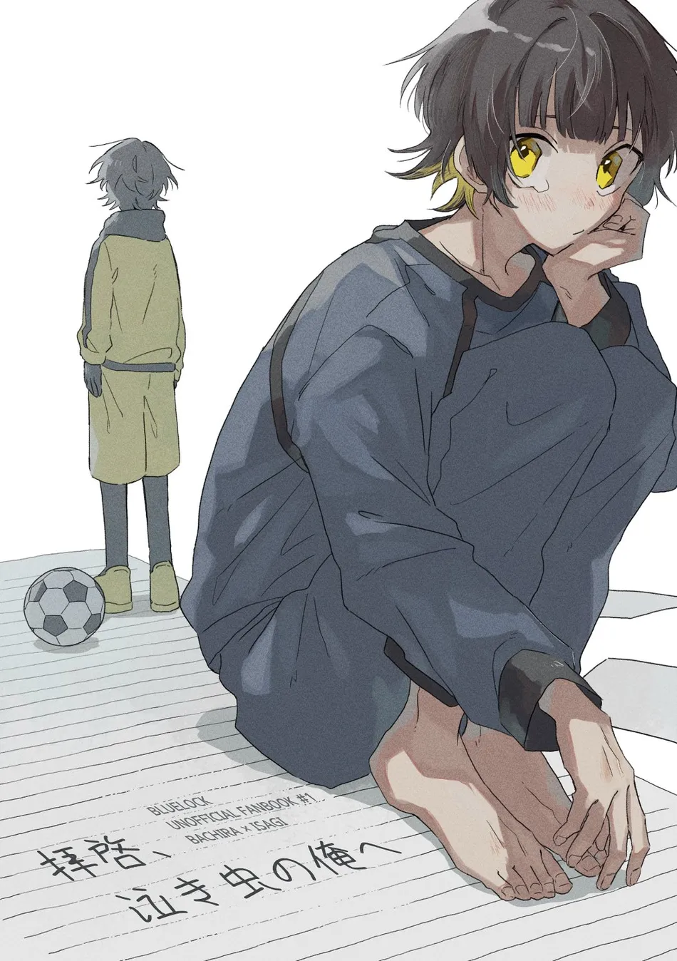 [Kuriyaita (Kurita)] Dear crybaby me – Blue Lock dj [Eng] — 001