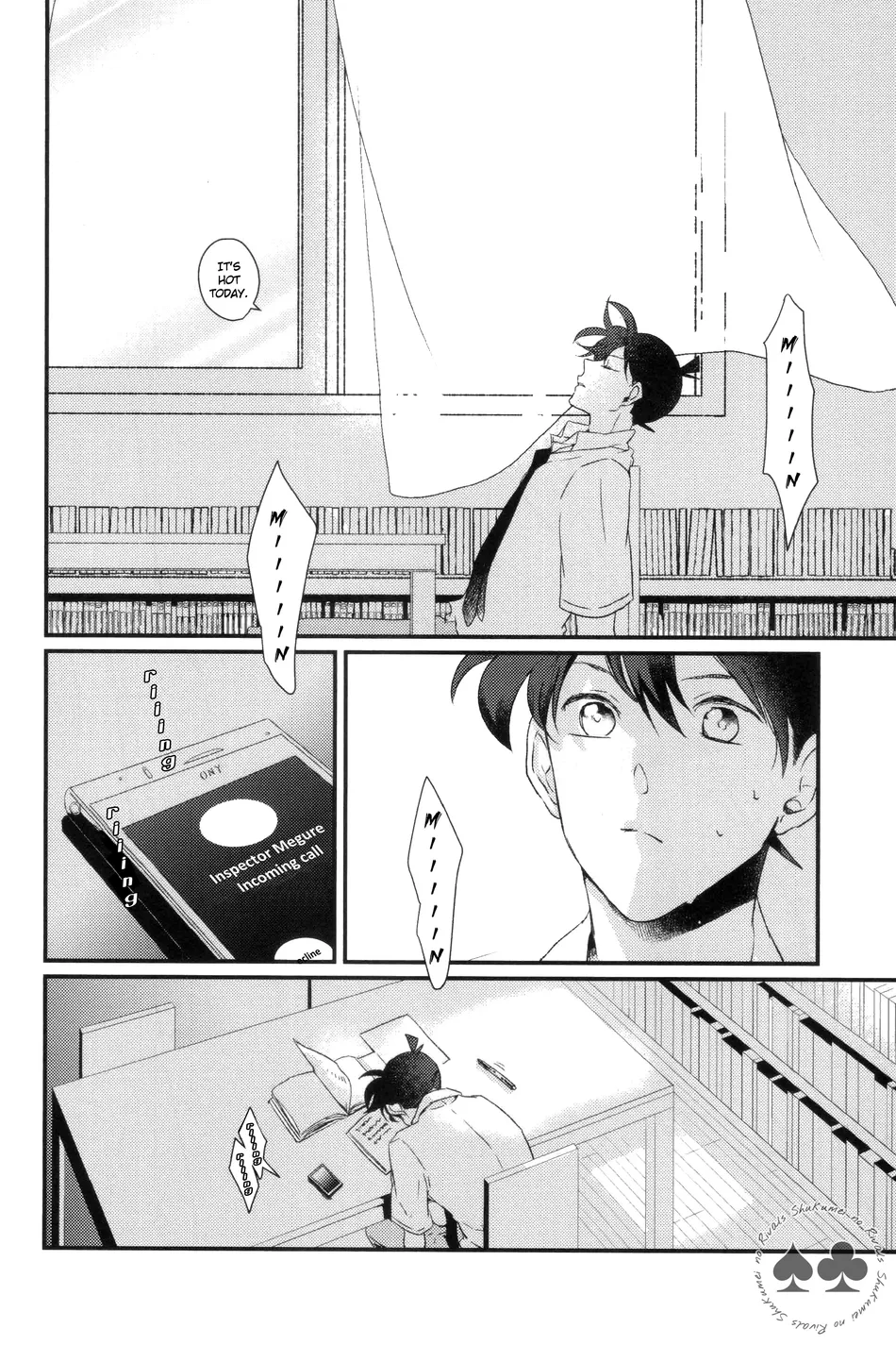[AONOSUBETE (AOI)] Shiroi Natsu Hoshi Nagareru Sora – Meitantei Conan dj [Eng] — 008