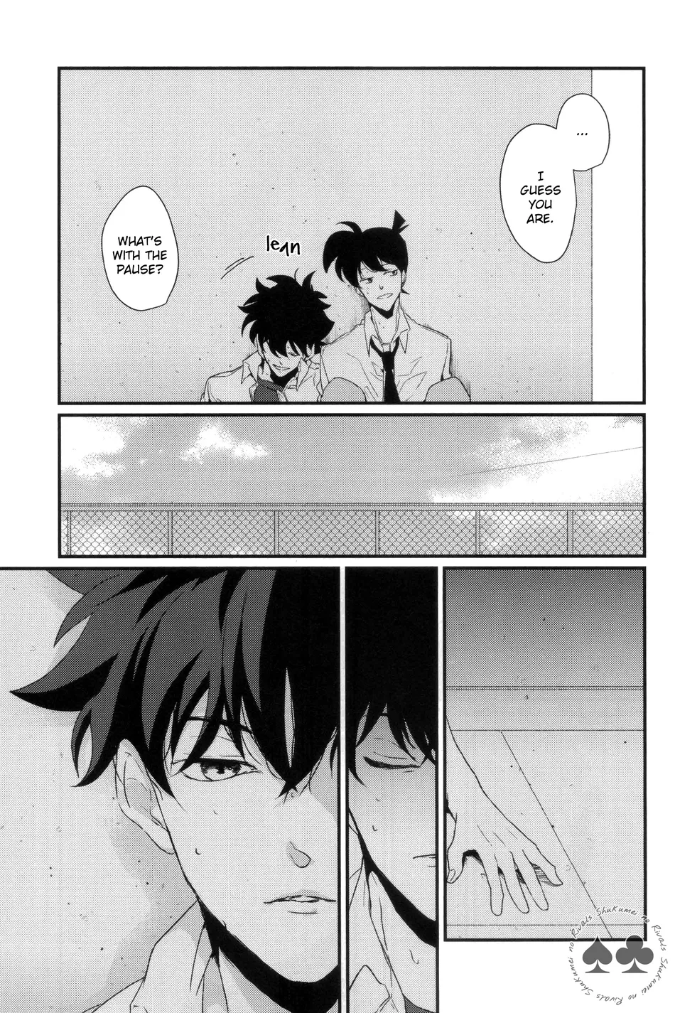 [AONOSUBETE (AOI)] Shiroi Natsu Hoshi Nagareru Sora – Meitantei Conan dj [Eng] — 025