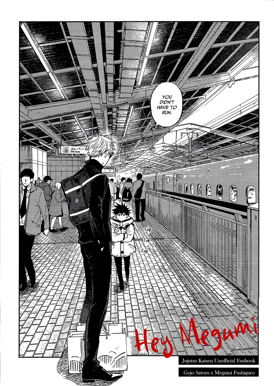 [Yokoshima (Shima)] Hey Megumi – Jujutsu Kaisen dj [Eng] — 001
